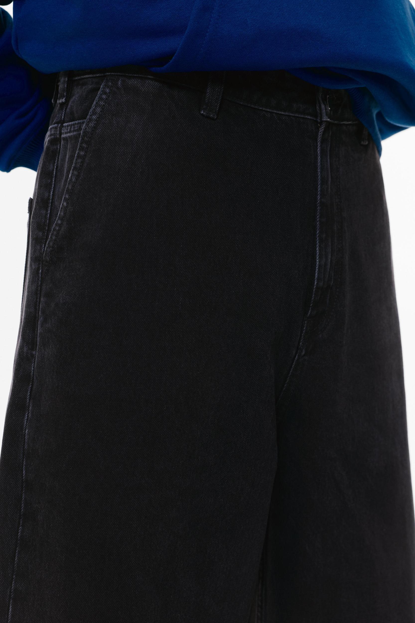 Skater jeans Product Image