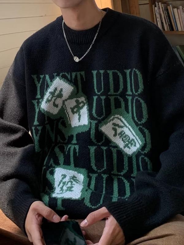 Men's Letter Print Pull Over Loose Knit Sweater Product Image