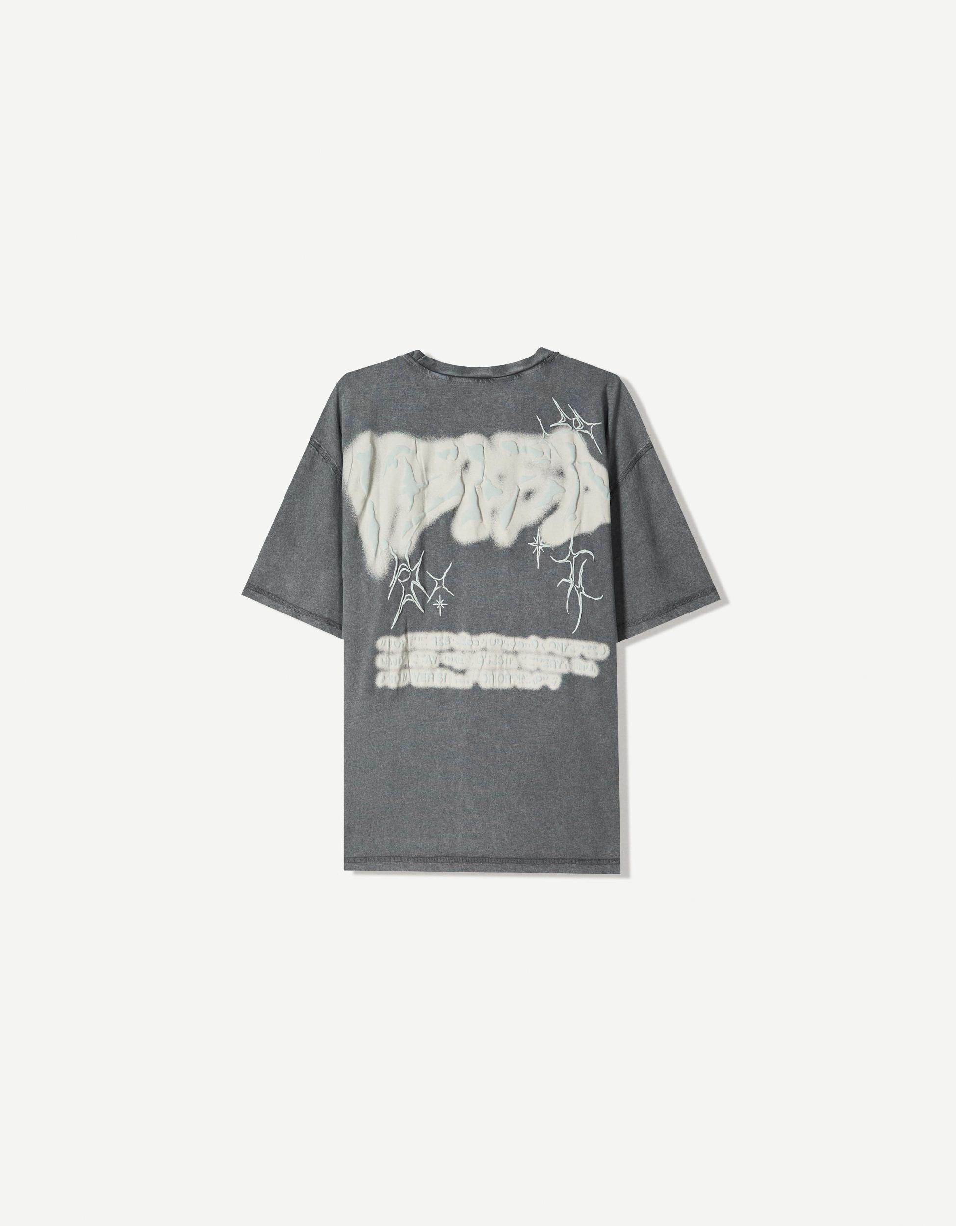 Short sleeve T-shirt with print Product Image