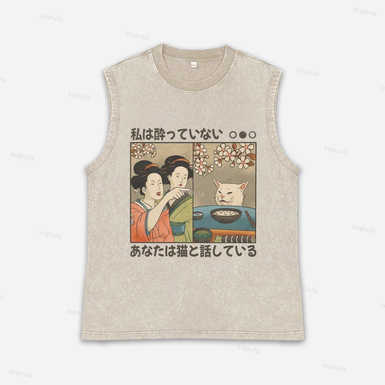 Vintage Ukiyoe Cat Meme Art Acid Washed Tank Product Image