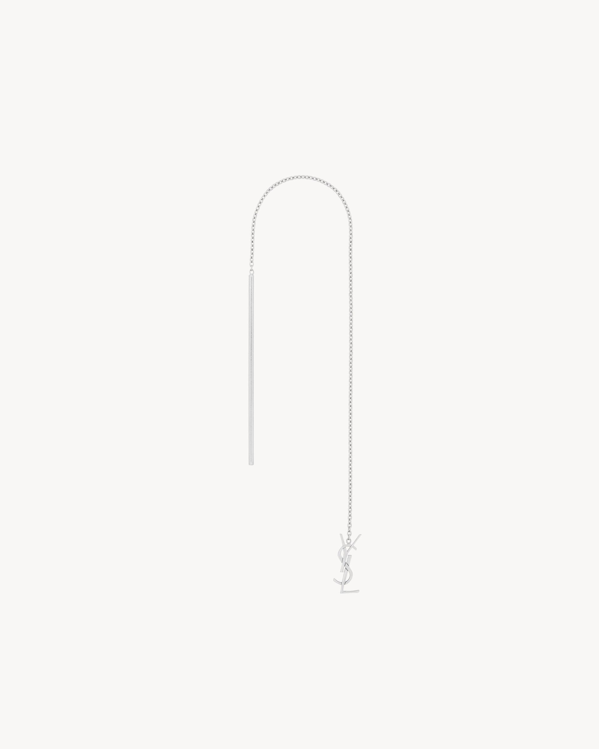 CASSANDRE drop earring in 18K grey gold Product Image