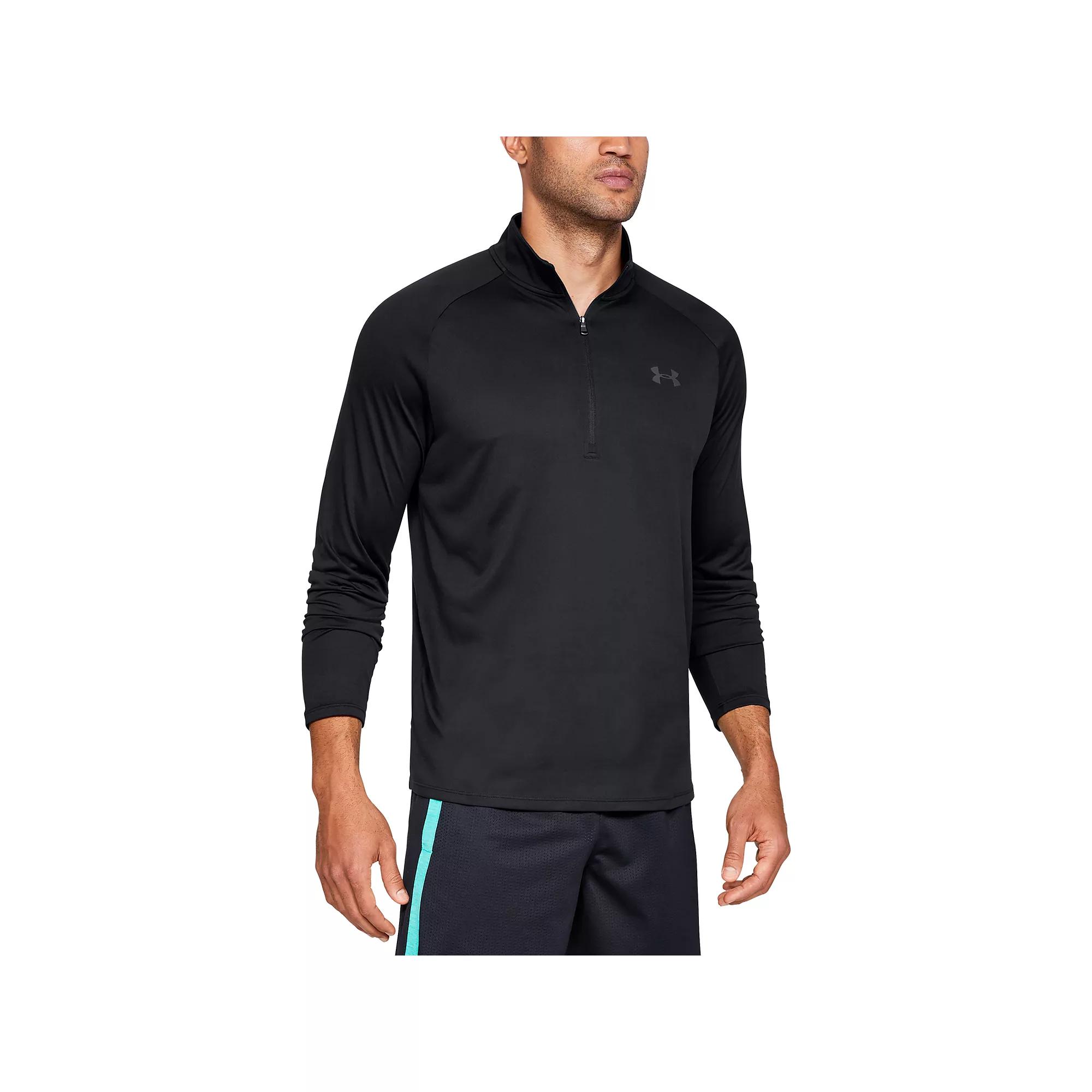 Big & Tall Under Armour Tech 2.0 Half-Zip Top, Men's,  Product Image