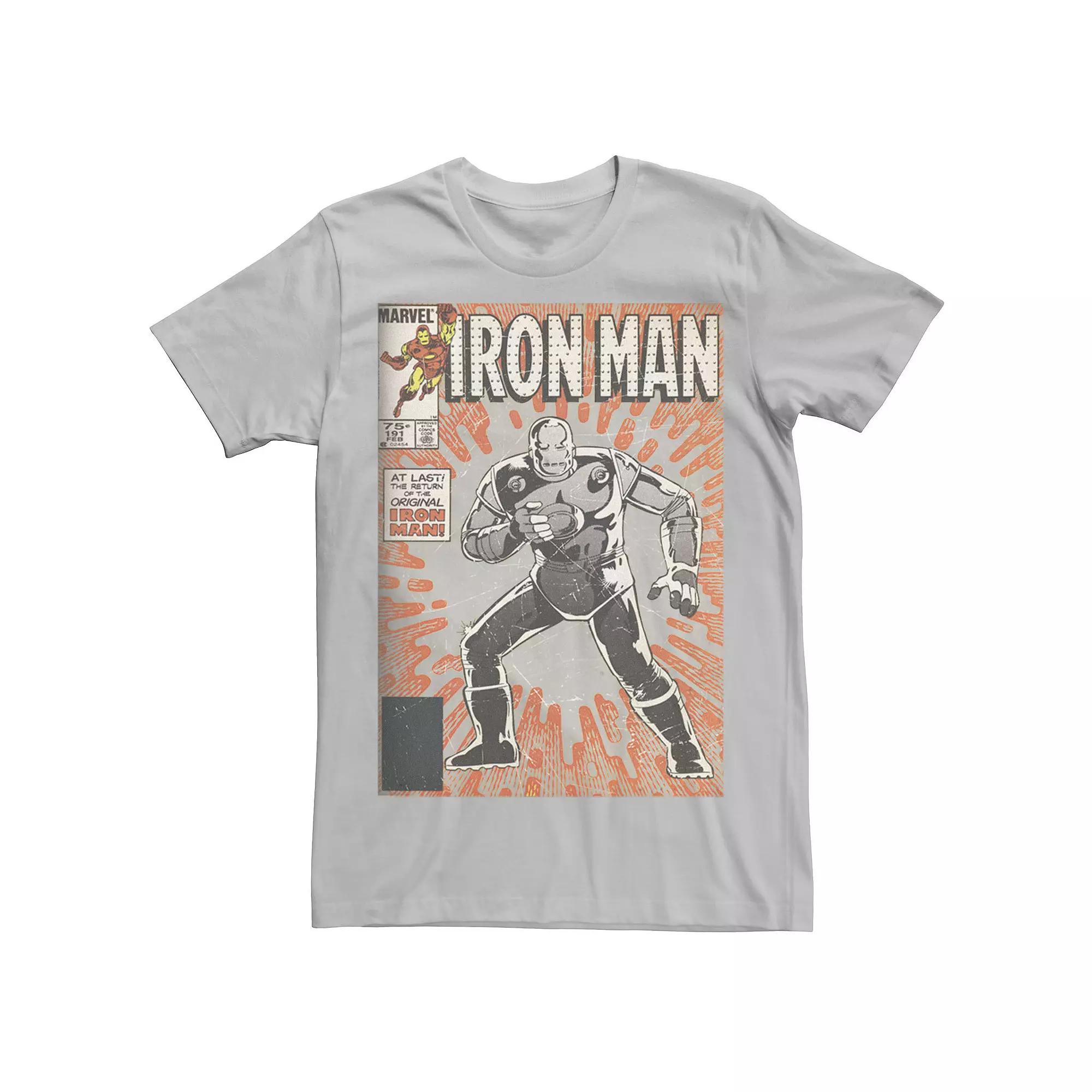 Big & Tall NASA Flat White Text Simple Logo Tee, Men's,  Product Image