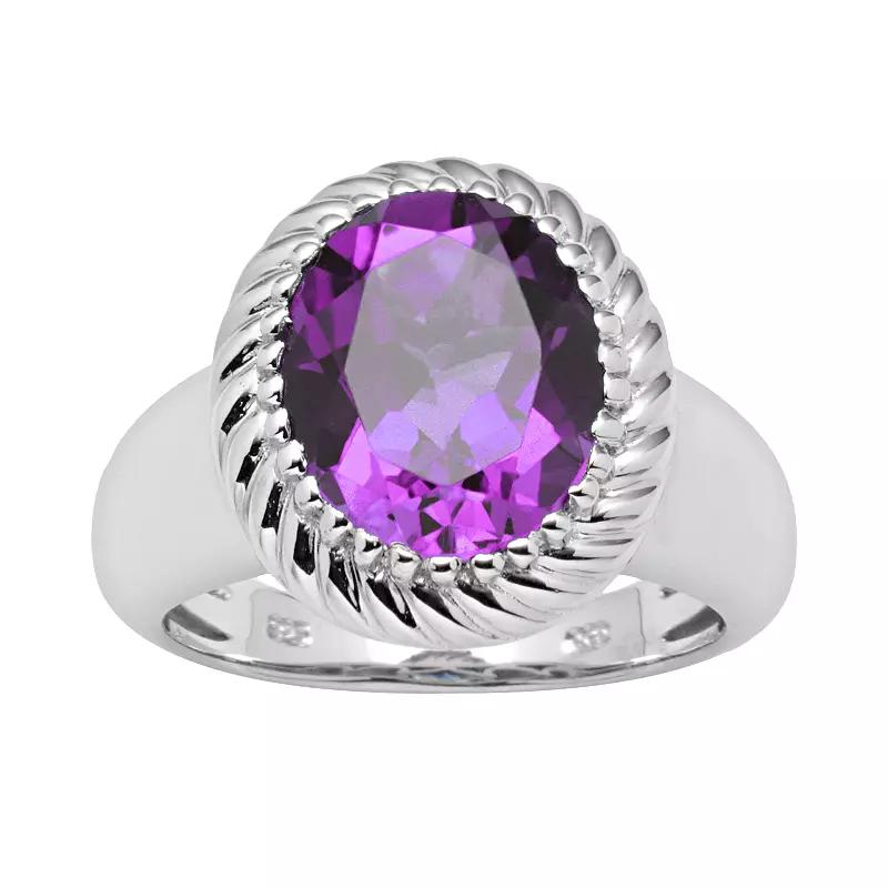 Sterling Silver Amethyst Ring, Women's, Size: 7 Product Image