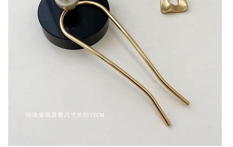 Faux Pearl Hair Stick Product Image