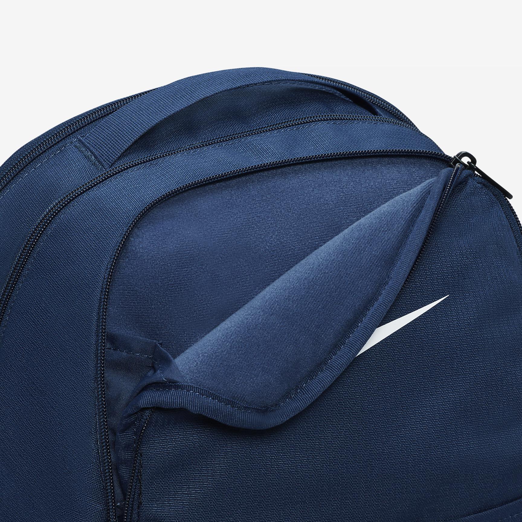 Nike Brasilia 9.5 Training Backpack (Medium, 24L) Product Image