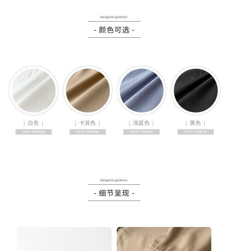 Long-Sleeve Plain Shirt Product Image