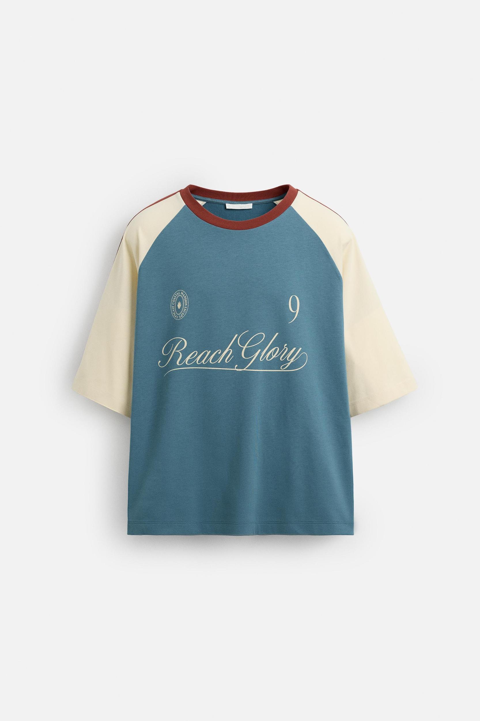 RETRO SOCCER TECHNICAL T-SHIRT Product Image