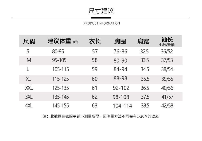 Drawstring Dance Top (Various Designs) Product Image