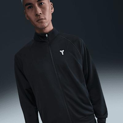 Nike Mens Kobe Dri-FIT Knit Jacket | HJ8097-422 Product Image