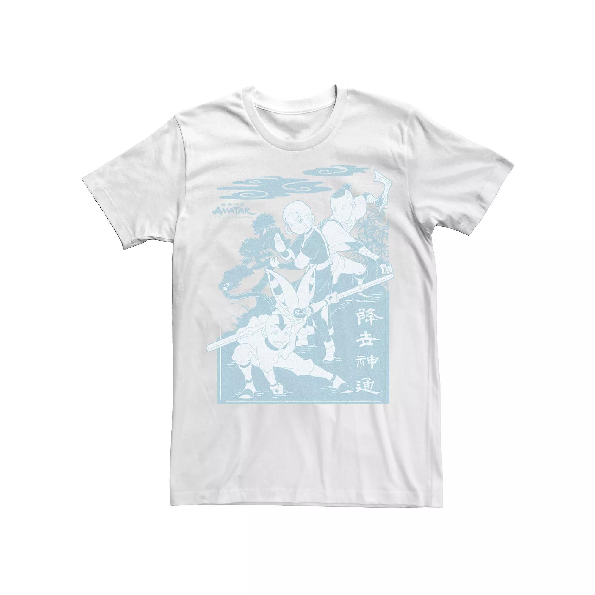 Big & Tall Avatar The Last Airbender Trio Stances Poster Tee, Men's,  Product Image