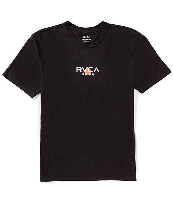 RVCA Tiger Sun Short Sleeve T-Shirt Product Image
