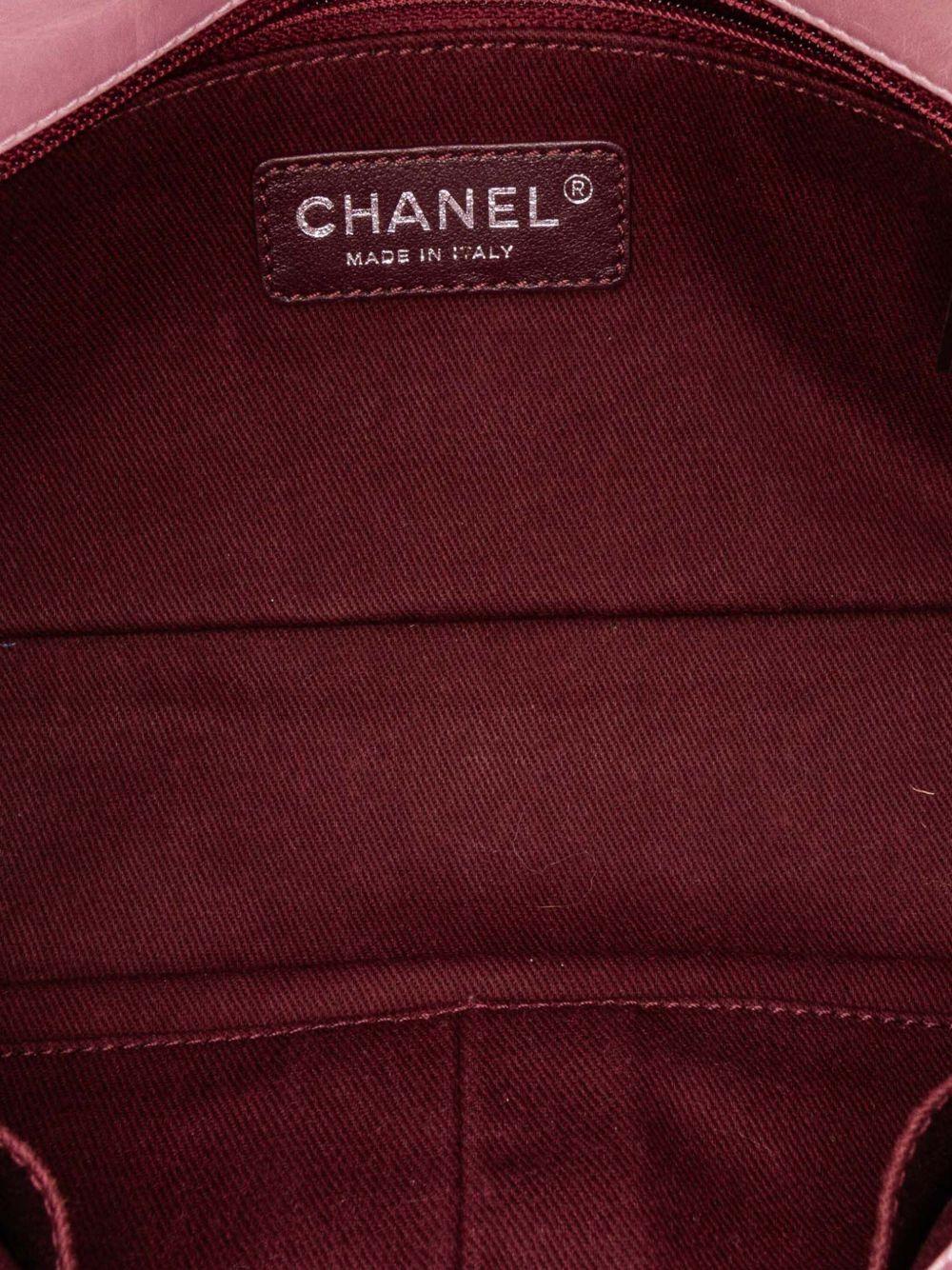 2016-2017 Medium CC Quilted Metallic Calfskin Coco Pleats Flap crossbody bag Product Image