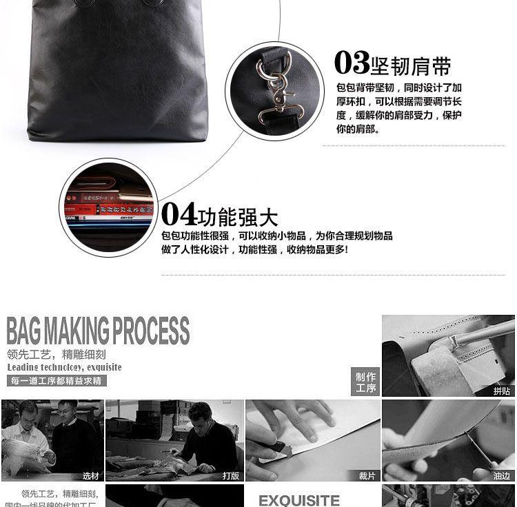 Faux Leather Tote Bag Product Image