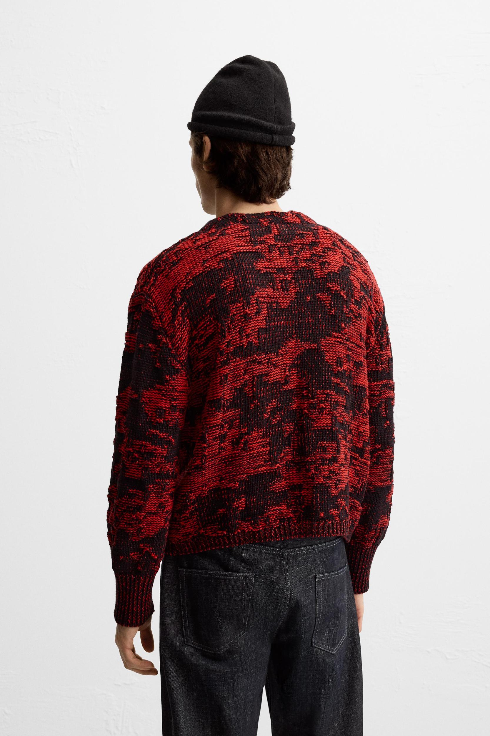 LIMITED EDITION JACQUARD CARDIGAN Product Image