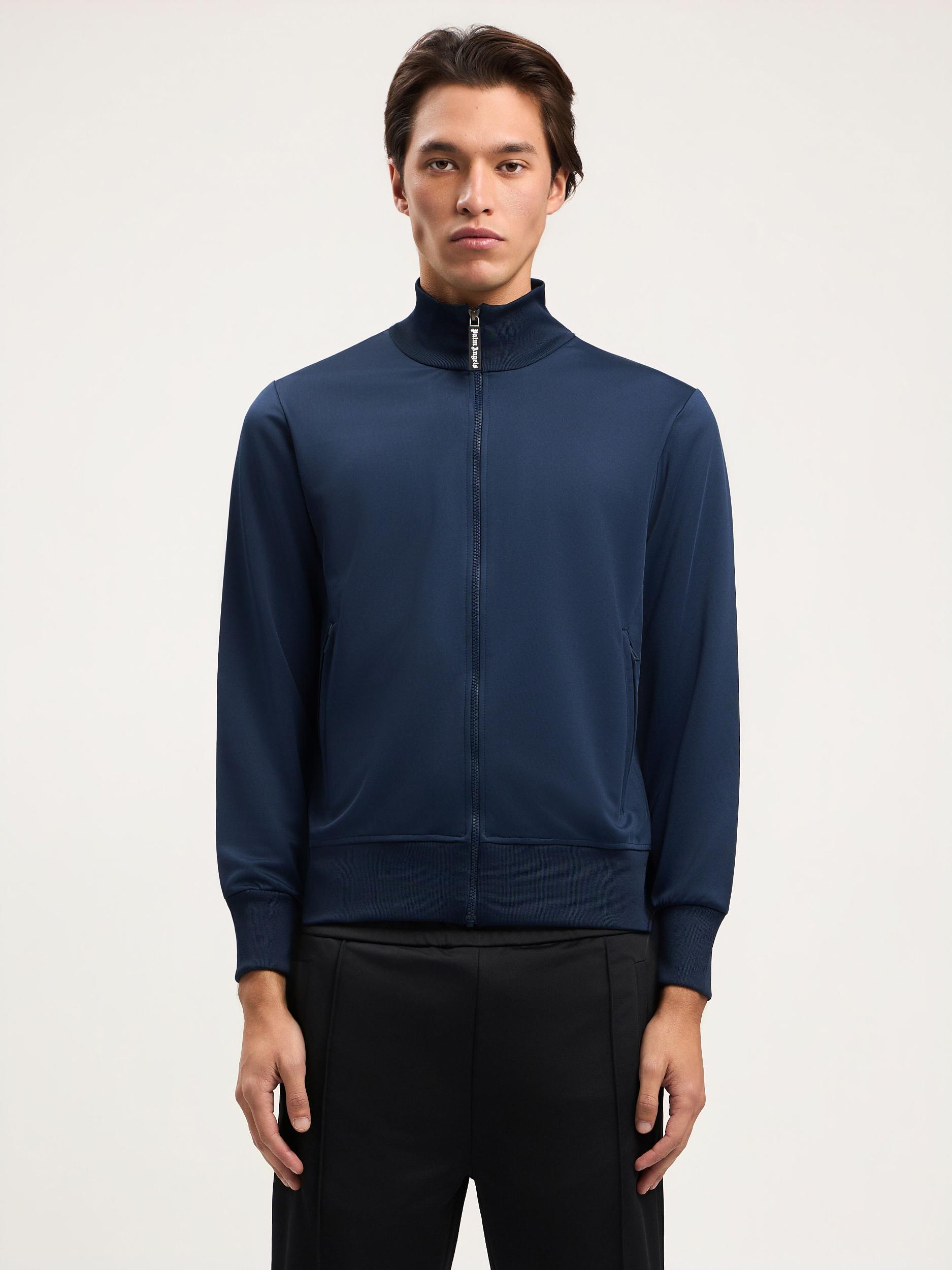 Curved Logo Track Jacket Product Image