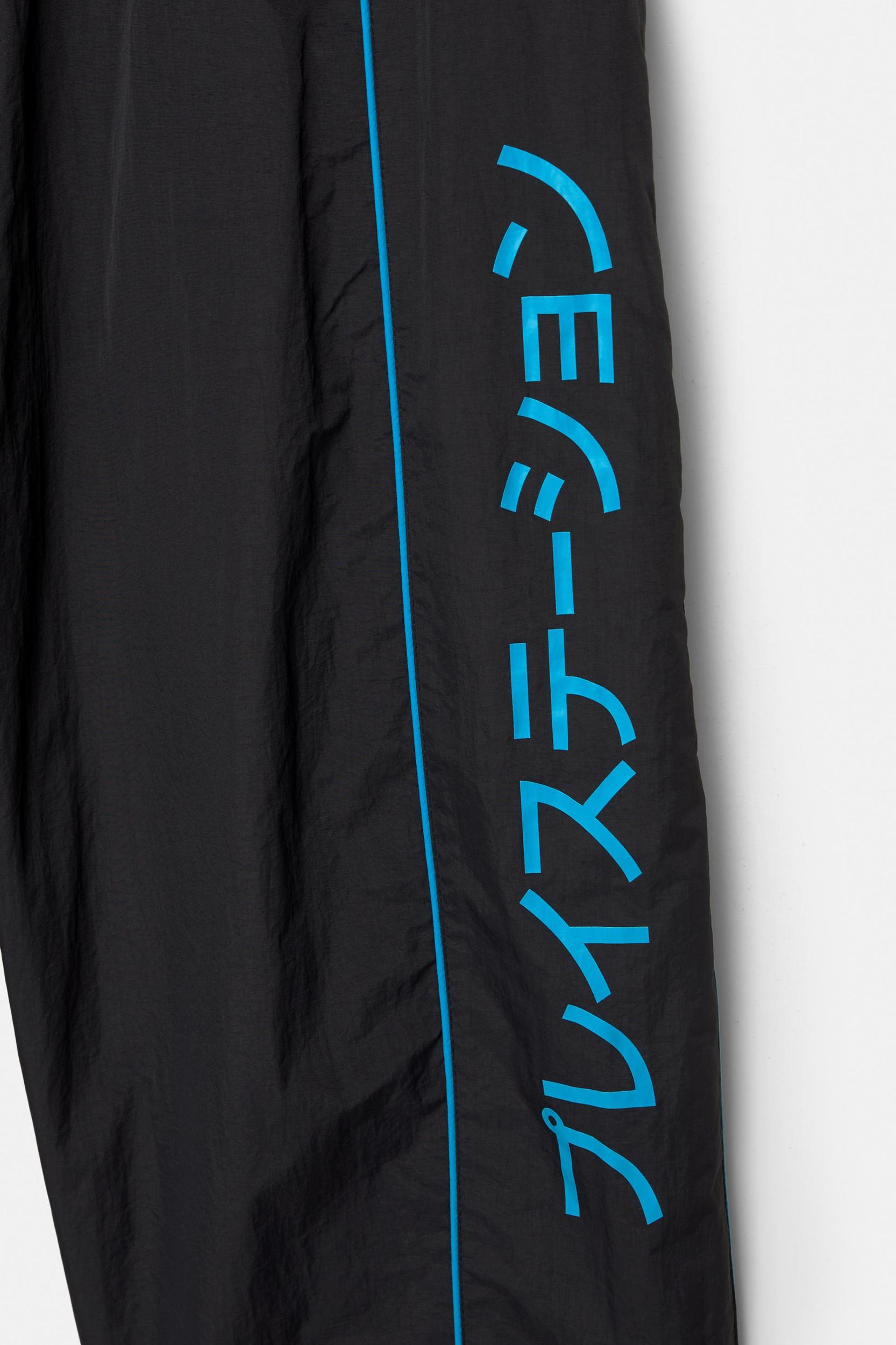 Joggers PlayStation x STWD Product Image