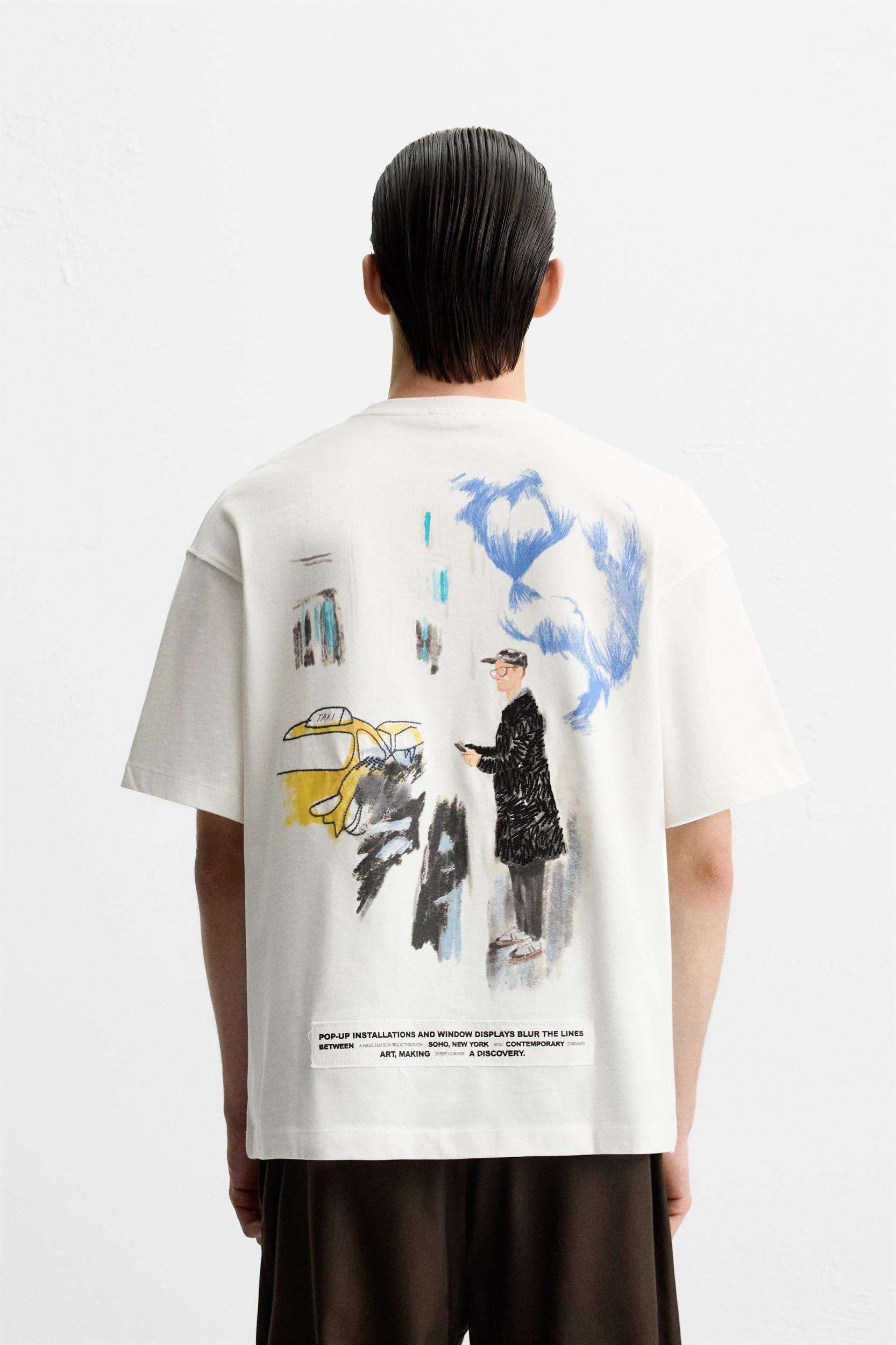 COMBINED EMBROIDERY T-SHIRT Product Image