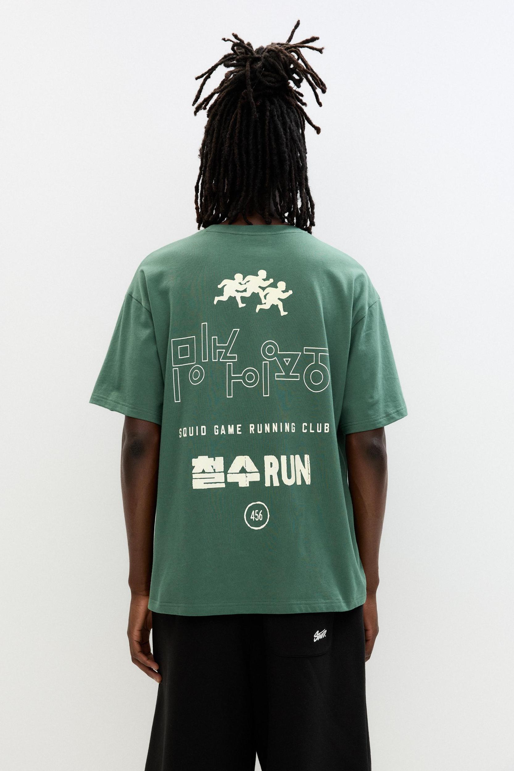 Green Squid Game T-shirt Product Image