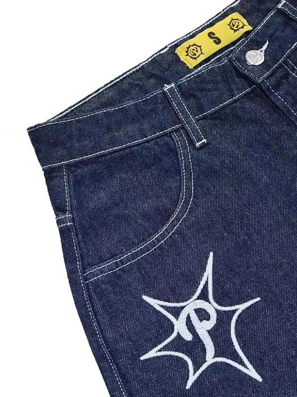 Men's Digital Denim Shorts Product Image