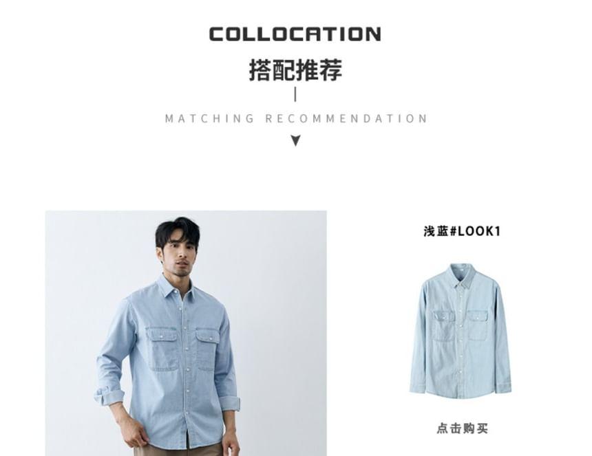 Long Sleeve Collared Denim Cargo Shirt Product Image