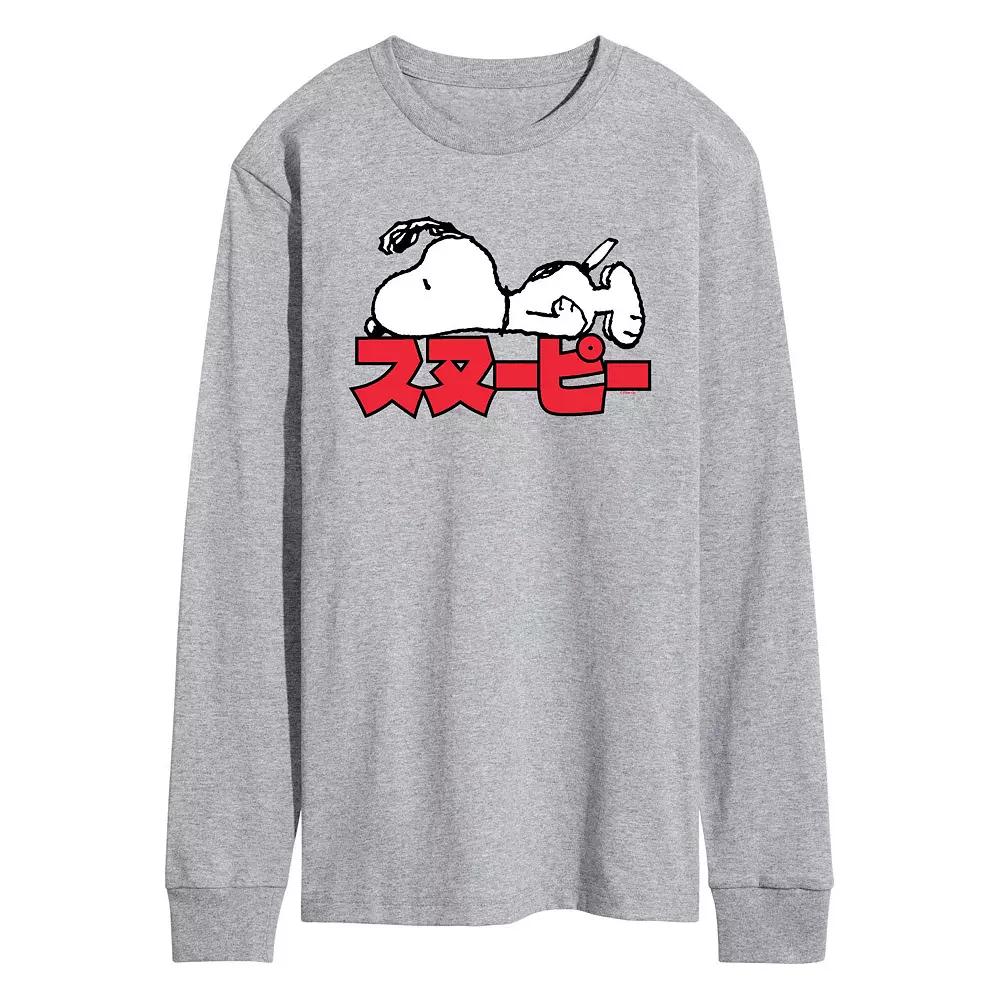 Men's Peanuts Kanji Snoopy Long Sleeve Tee,  Product Image