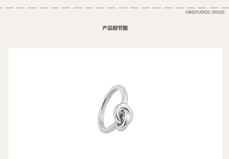 Interlocking Hoop Ring Product Image