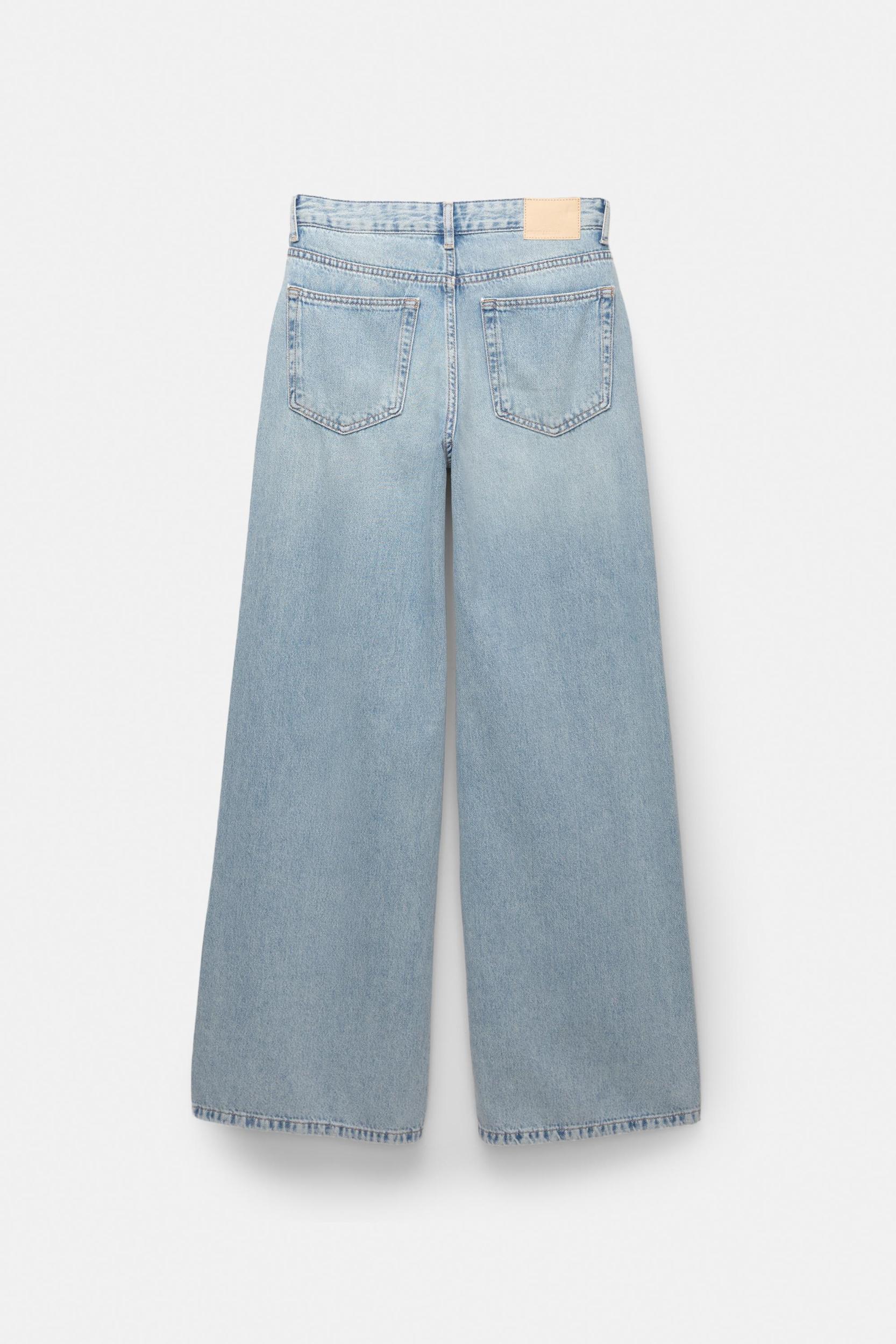 Loose fit oversize jeans Product Image