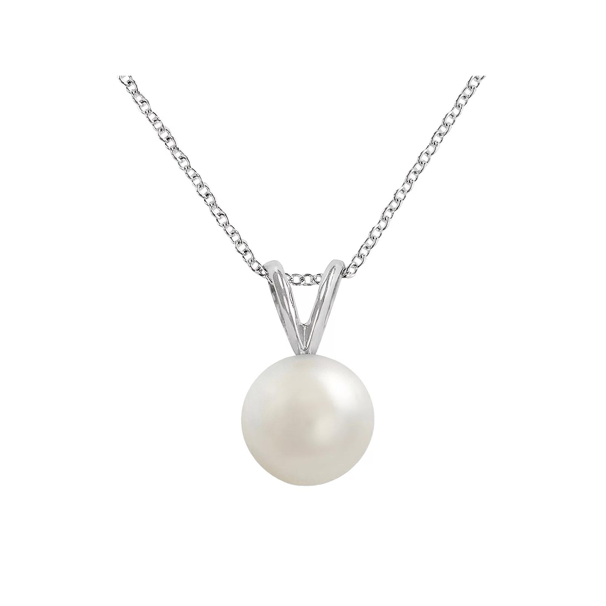 PearLustre by Imperial 18k White Gold AAA Akoya Cultured Pearl Pendant, Women's,  Product Image