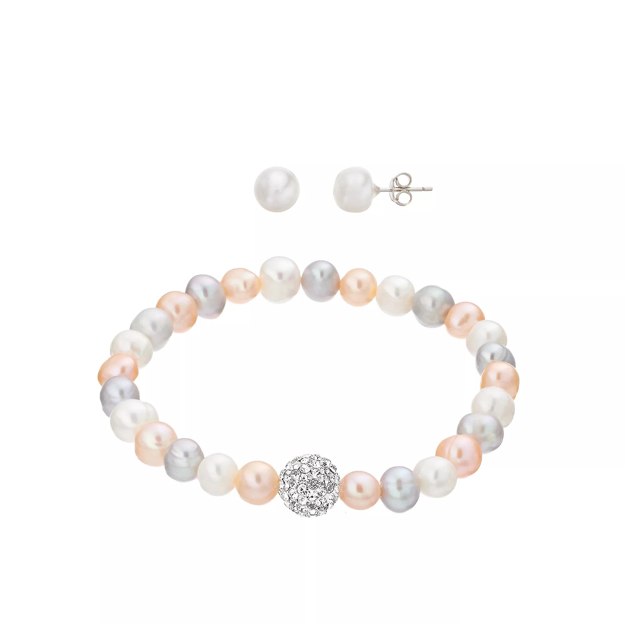 Aleure Precioso Dyed Freshwater Cultured Pearl Fireball Bracelet & Stud Earring Set, Womens, Sterling Silver Team Product Image