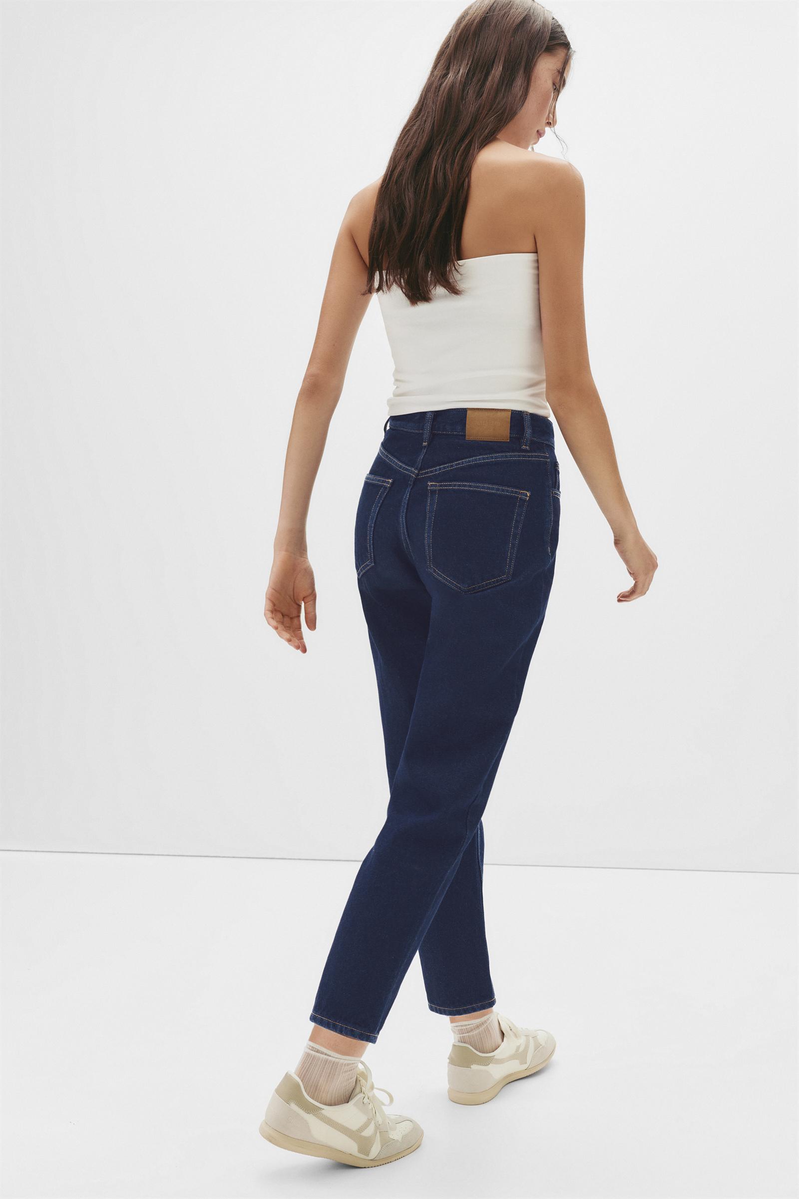 High-waist mom jeans Product Image