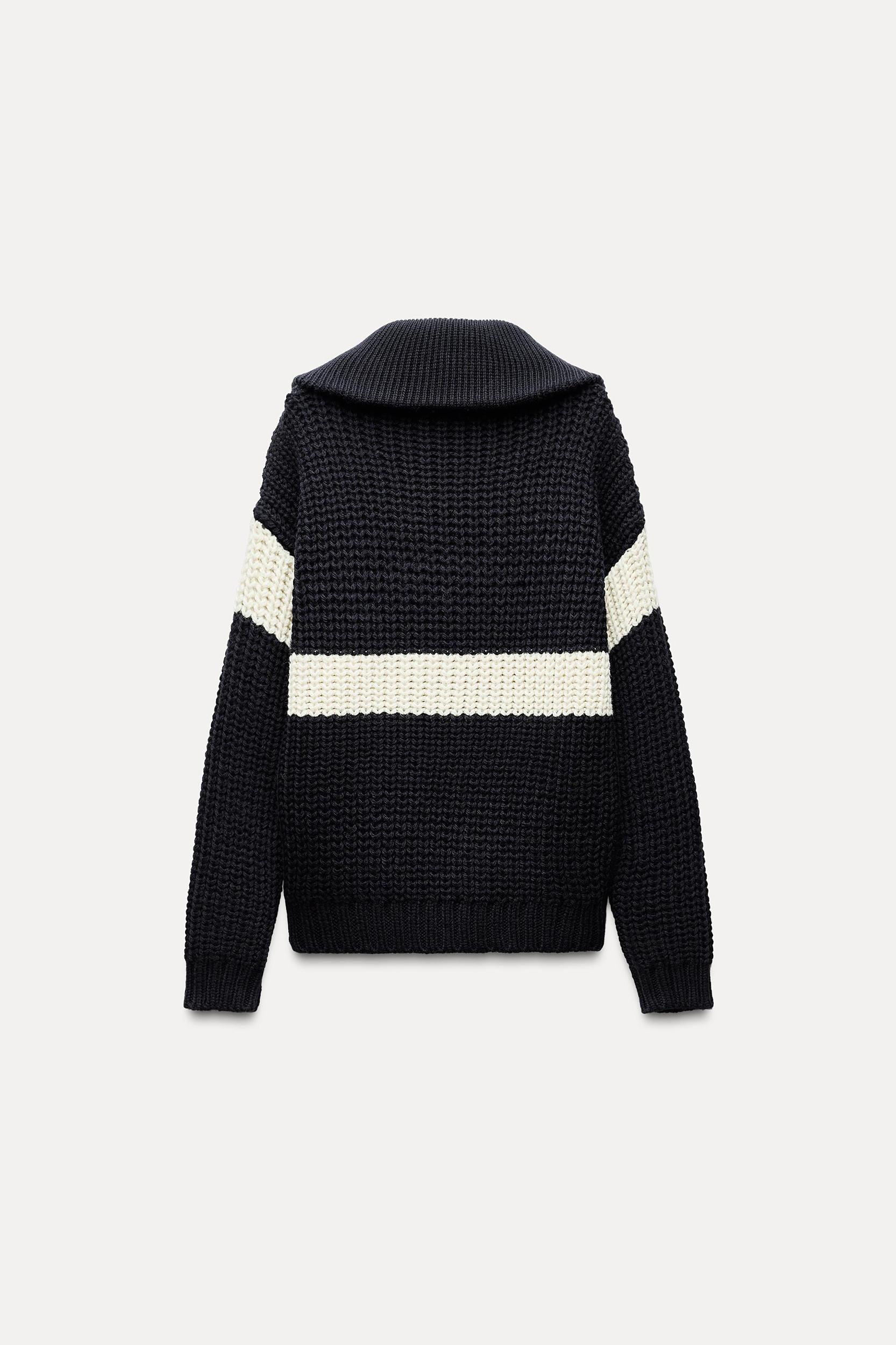 STRIPED KNIT SWEATER Product Image