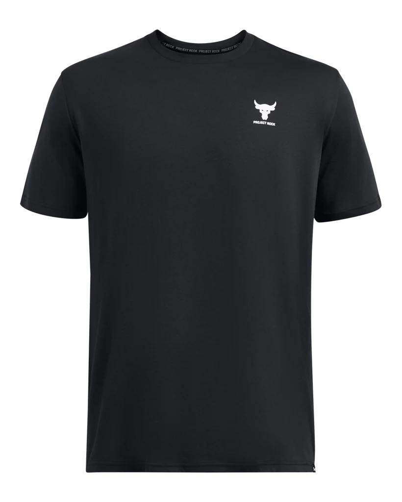 Project Rock Branded Product Image