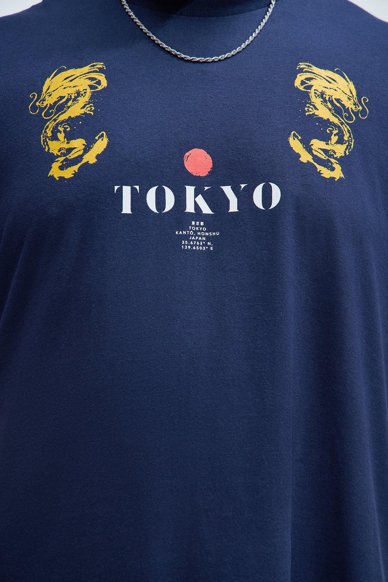 Tokyo Short Sleeve Tee - Navy Product Image