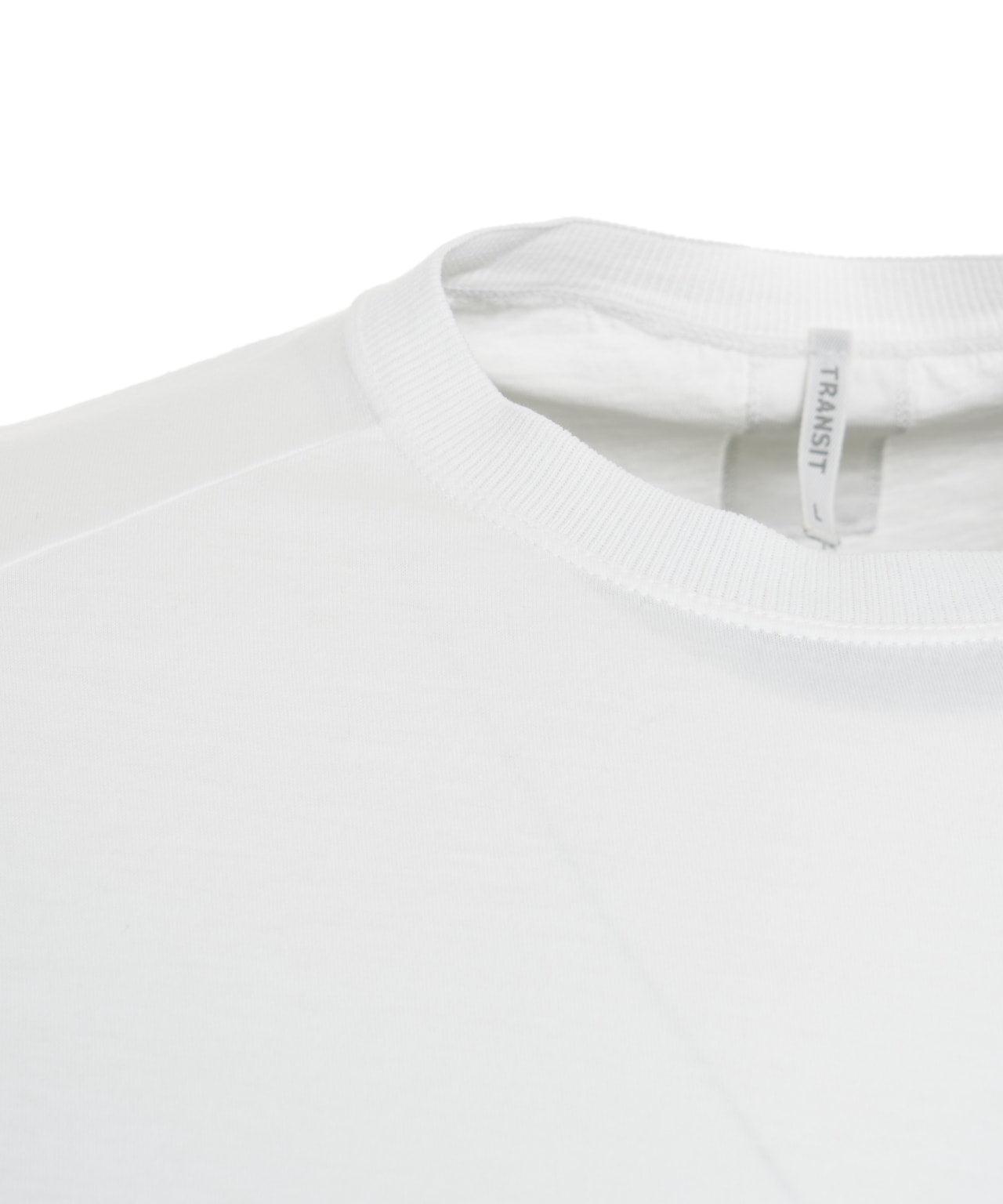Longsleeve shirt in jersey cotton Product Image