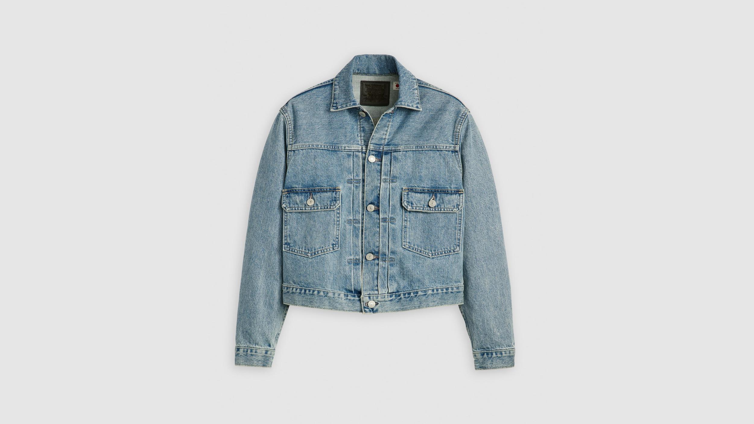 Type II Jacket Product Image