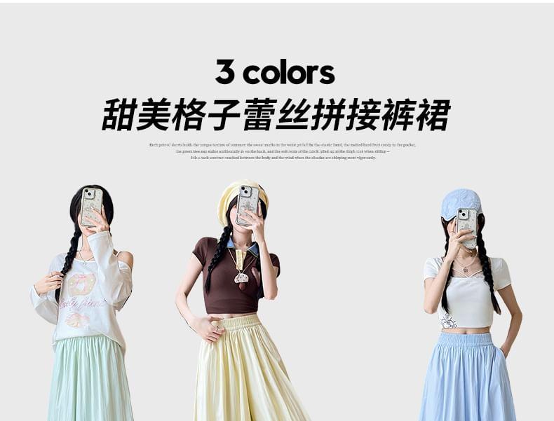 High Rise Plaid Ruffle Panel Harem Pants Product Image