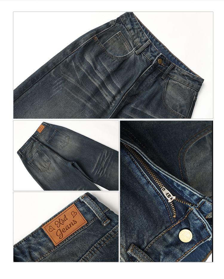 High Rise Washed Wide Leg Jeans (Various Designs) Product Image