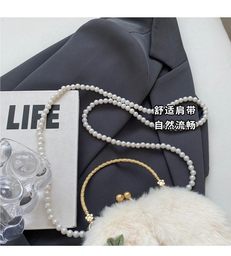 Beaded Strap Rabbit Fluffy Crossbody Bag Product Image