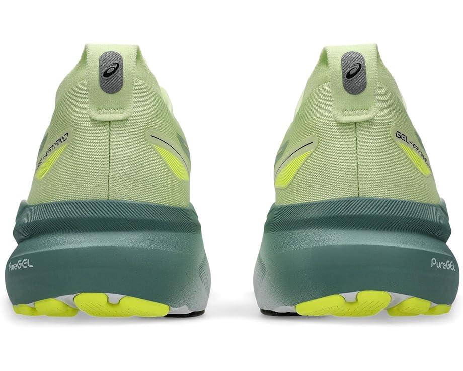 GEL-Cumulus 26 Product Image