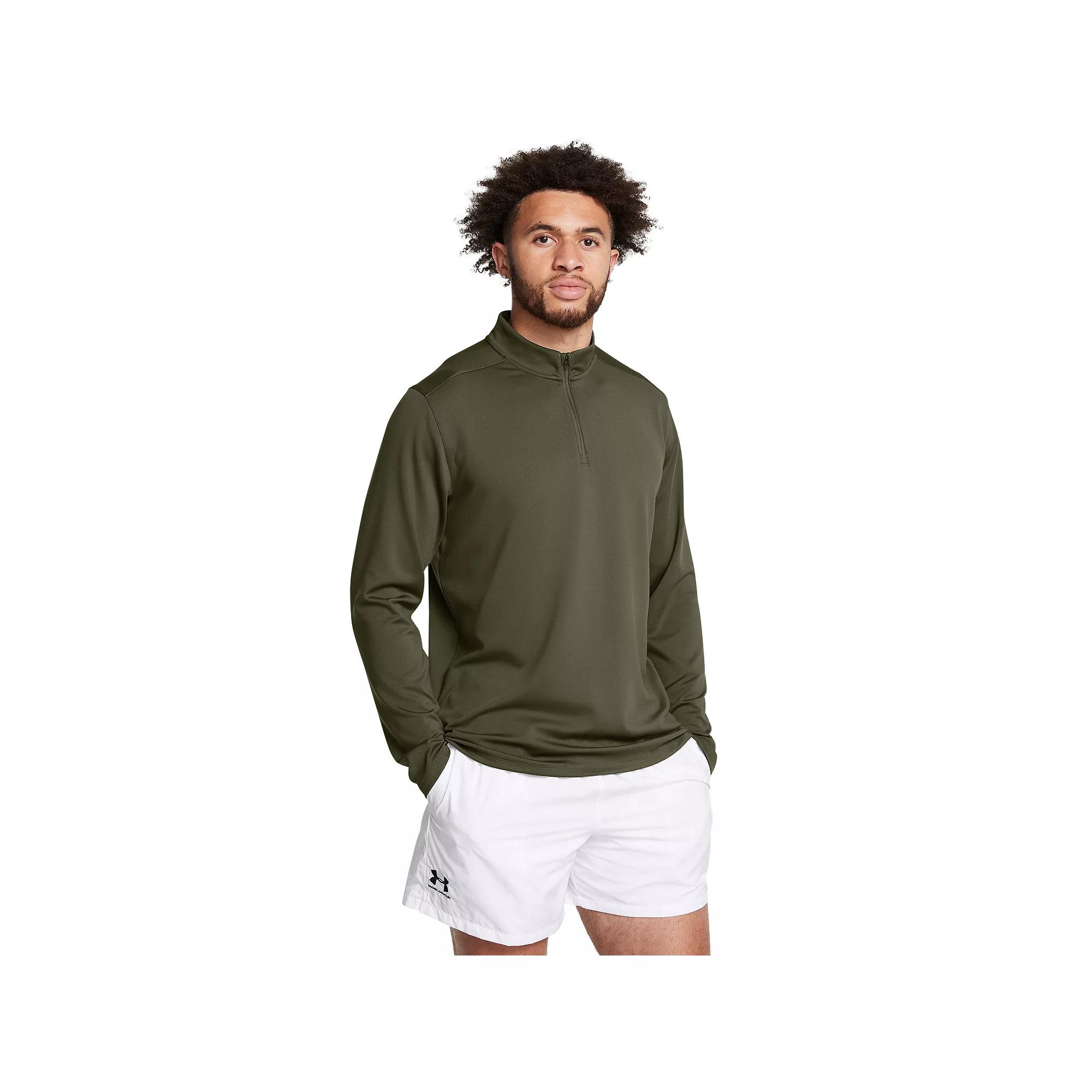 Men's Under Armour Motion Quarter Zip Top,  Product Image