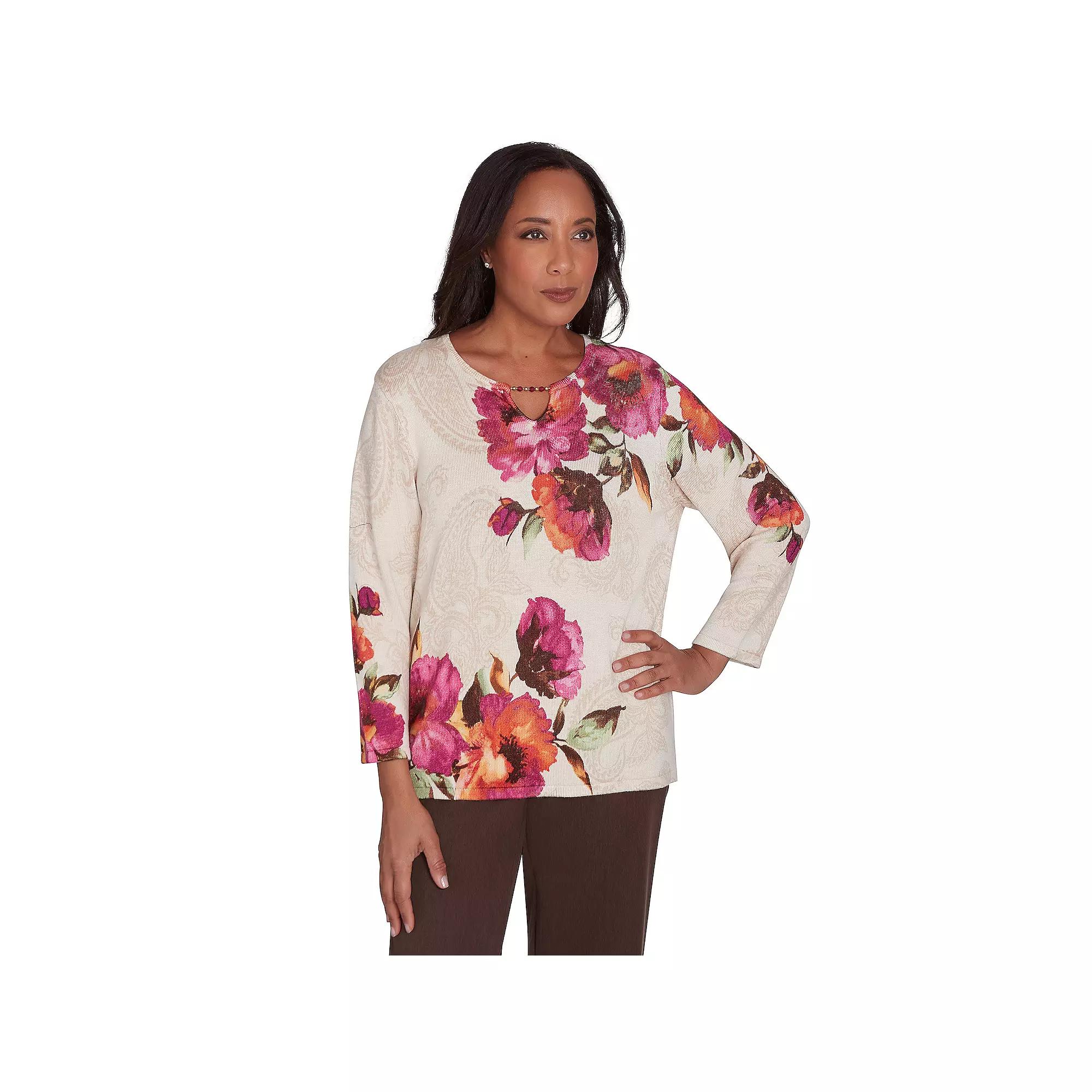 Women's Alfred Dunner Watercolor Floral Beaded Top, Size: Large, Neutral Team Product Image