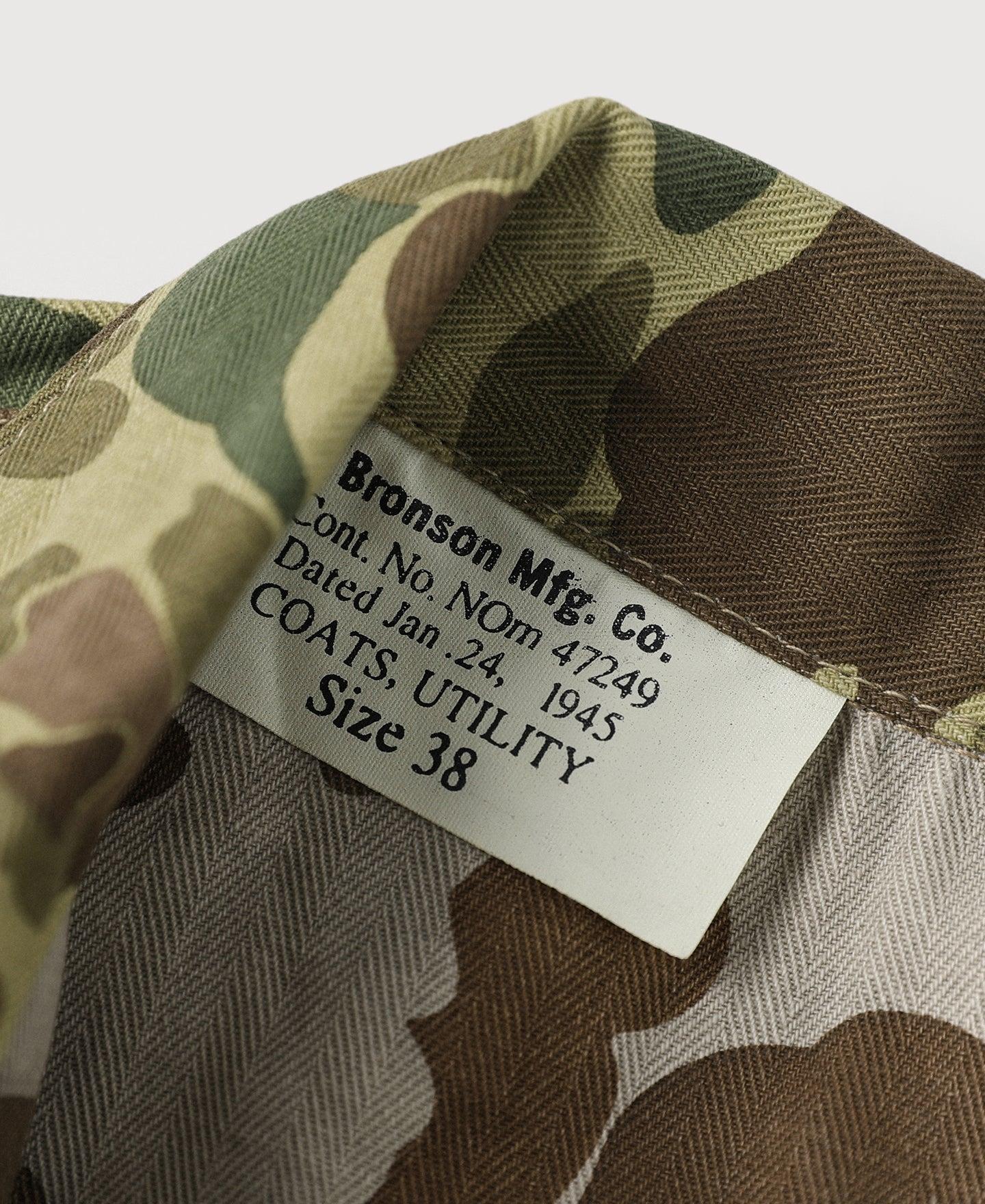 WWII USMC Type P-44 HBT Duck Hunter Camo Jacket Product Image