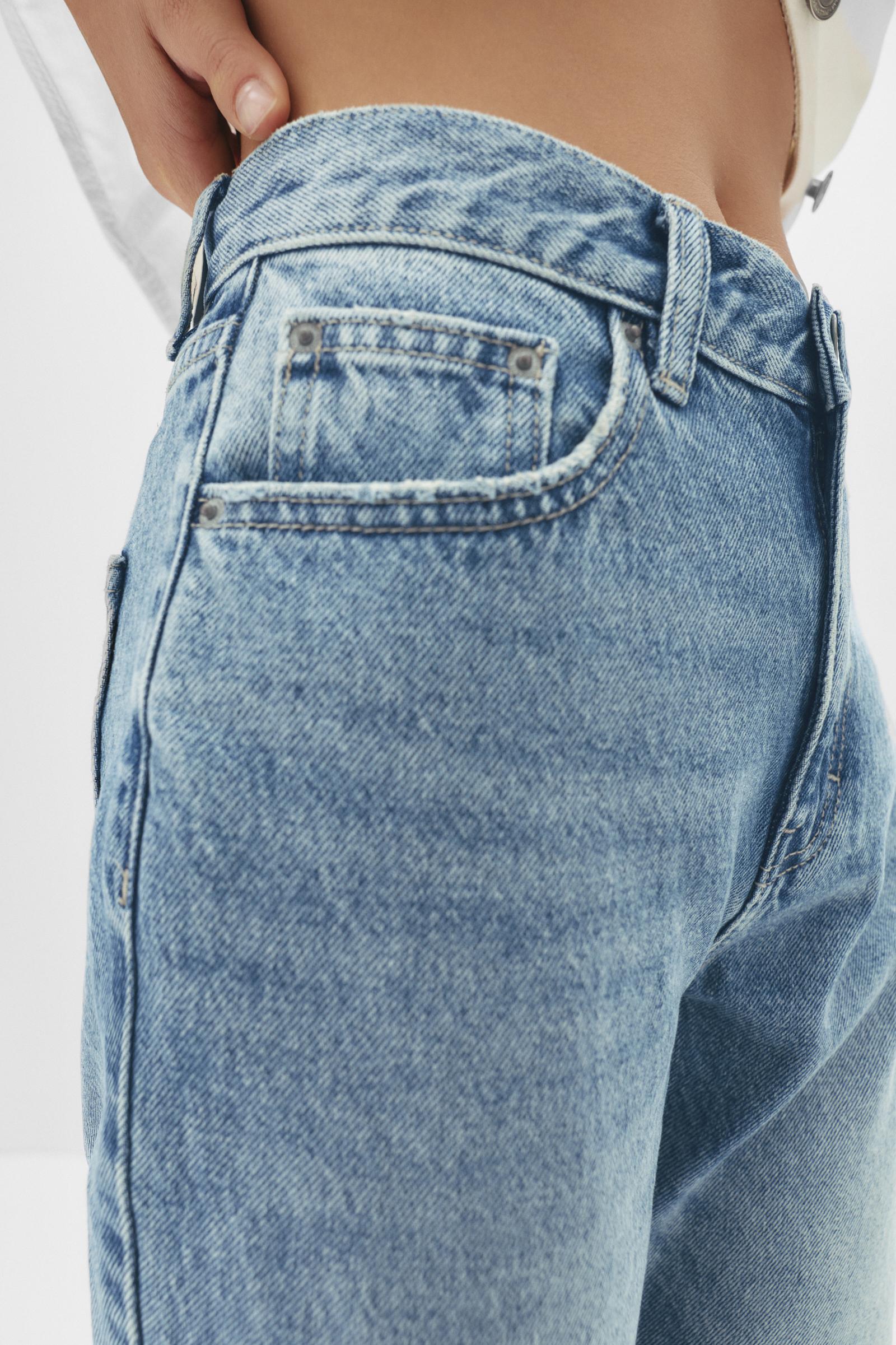 High-waist mom jeans Product Image