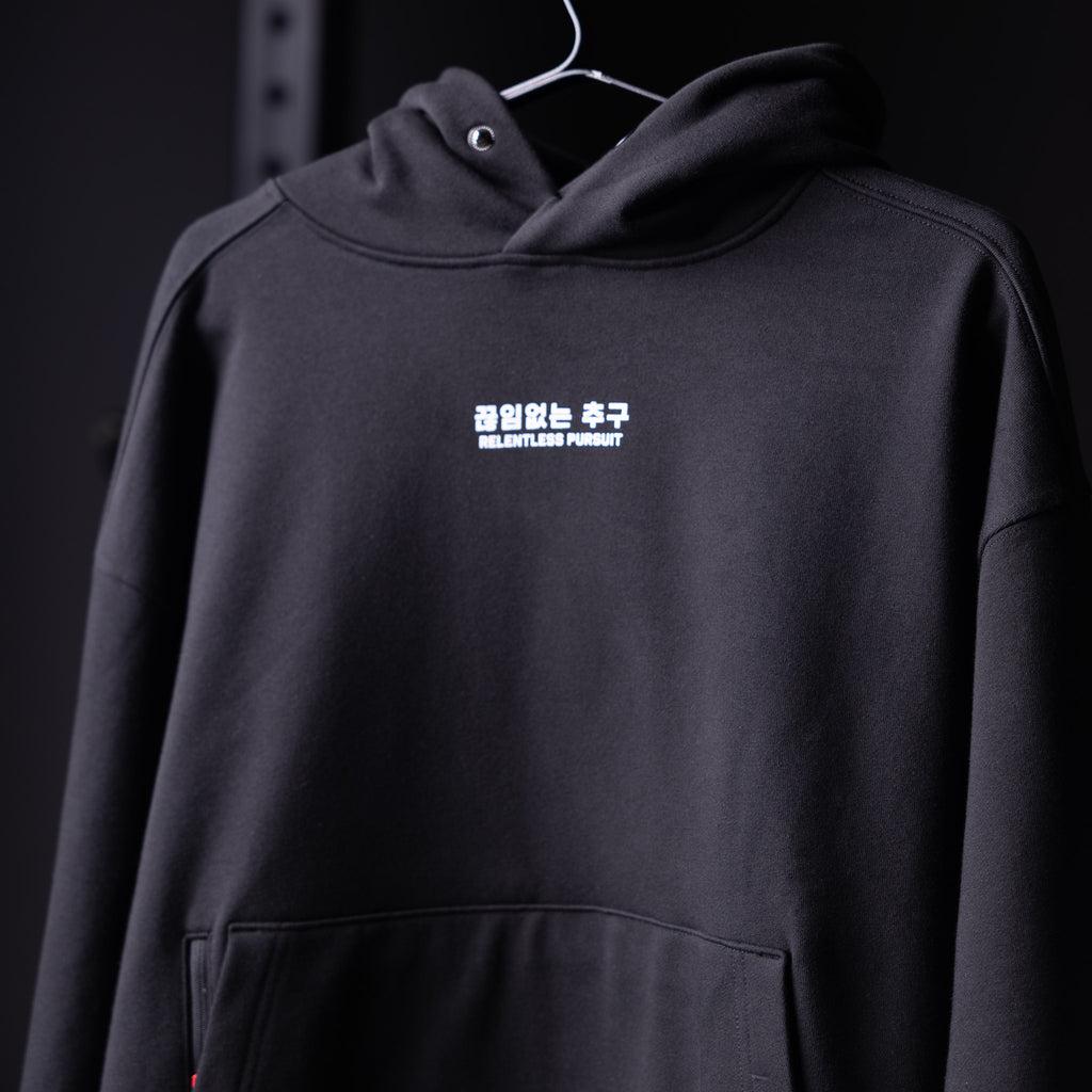0874. Tech-Terry™ Zip Pocket Hoodie - Black "Marble 8" Product Image