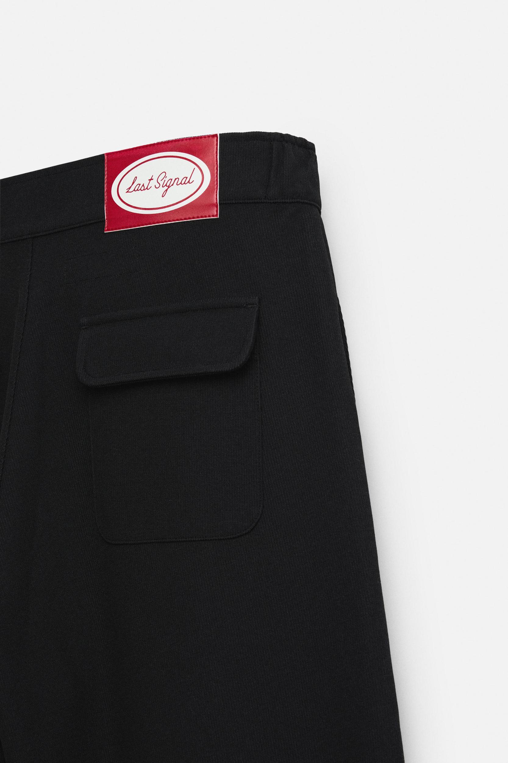 RELAXED FIT PANTS Product Image