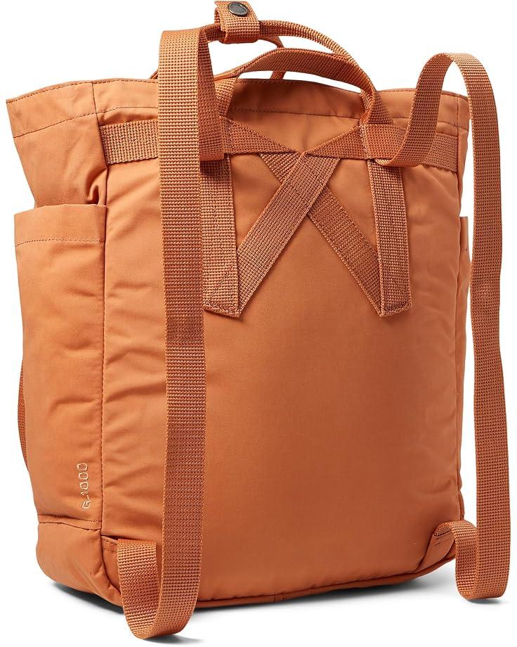 High Coast Totepack Product Image