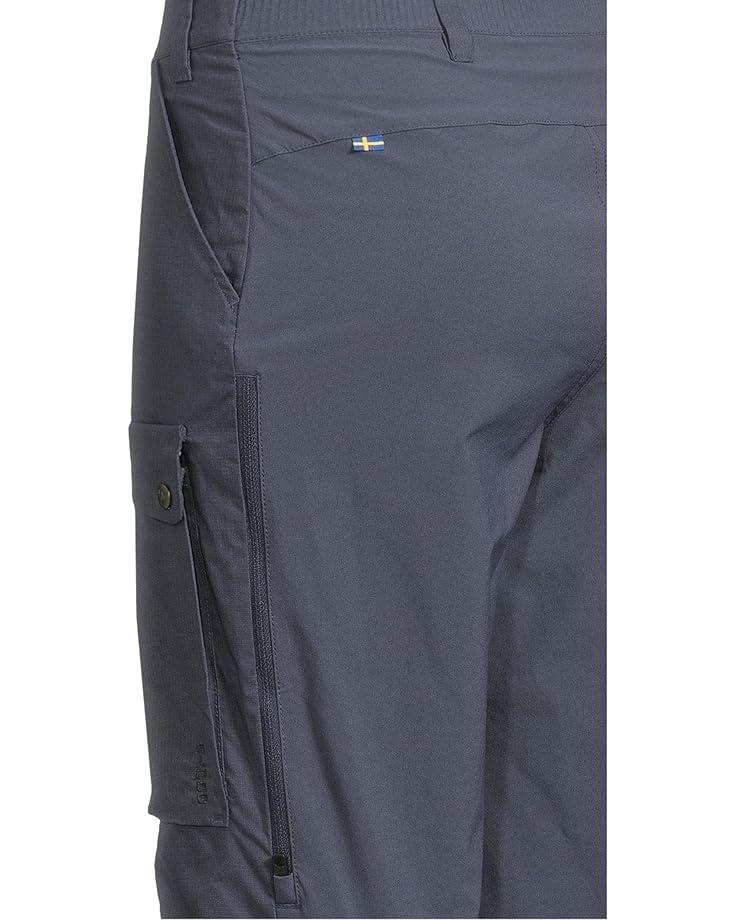 Abisko Trail Stretch Trousers Product Image