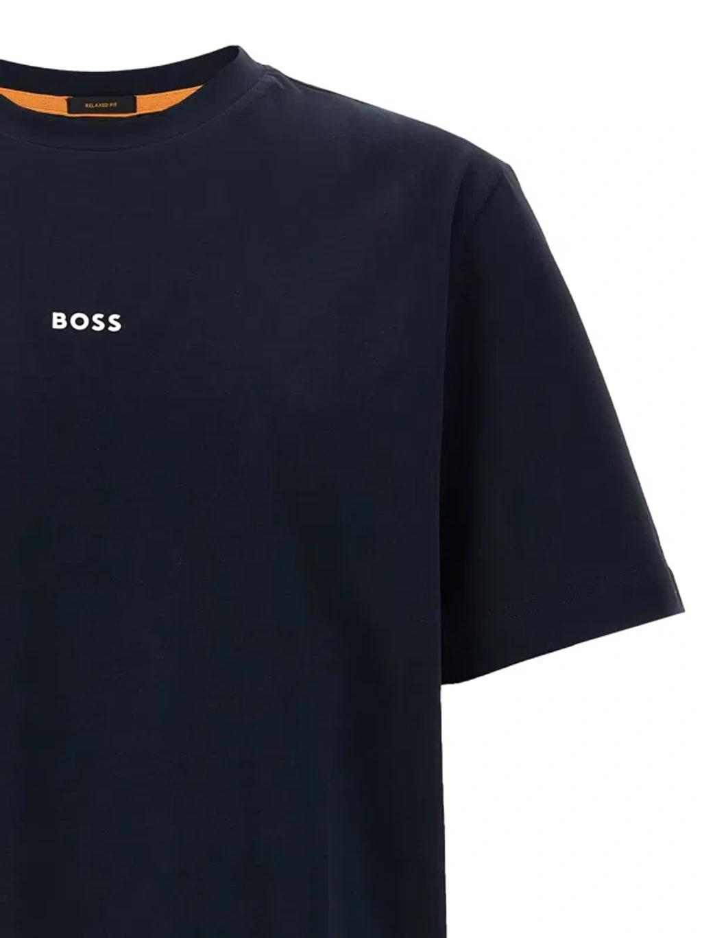 HUGO BOSS Relax Mens Gift-boxed Pyjamas In Cotton With Logo And Monograms In Black Product Image