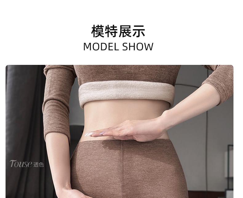 Mid Rise Plain Thermal Leggings Product Image